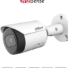 DAHUA IPC-HFW2241S-S
