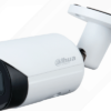 DAHUA IPC-HFW2241S-S
