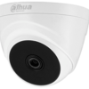 DAHUA HAC-T1A21-28